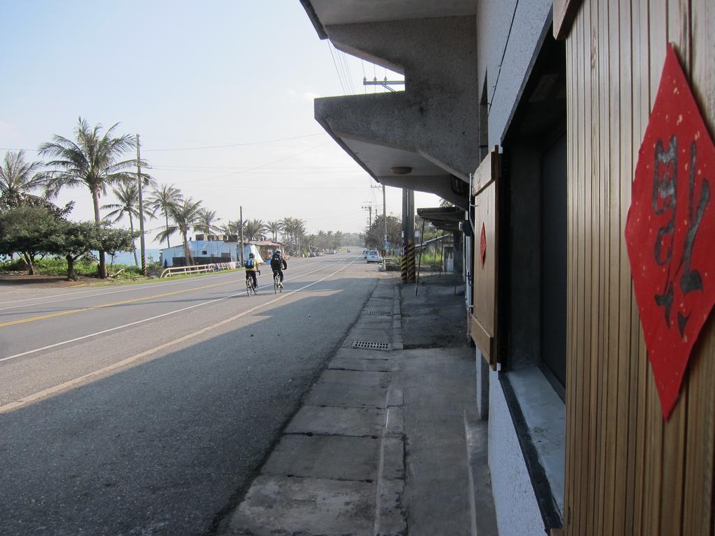 长滨乡台东跑者之家公寓 外观 照片